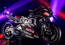 la máquina que redefine el equilibrio en MotoGP 2026