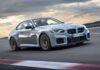 BMW M2 CS del 2026, una producción limitada de alto rendimiento